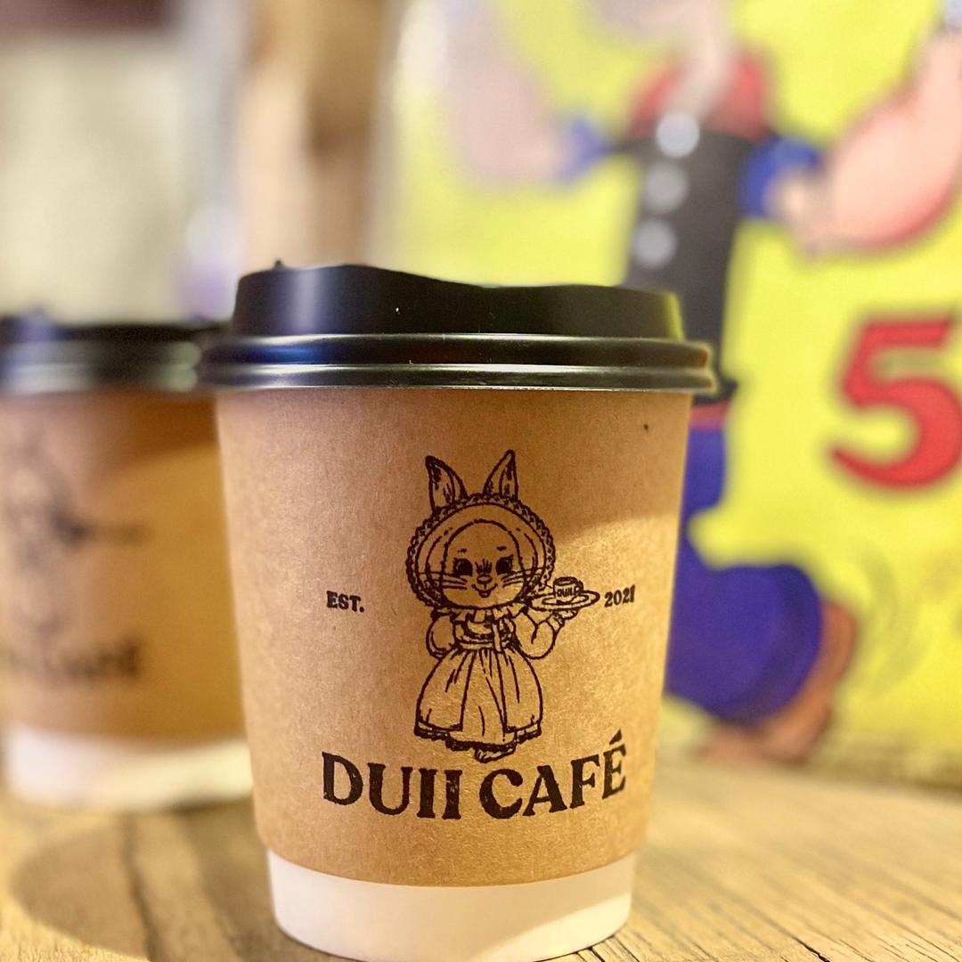 DUII CAFÉ 也对，也对