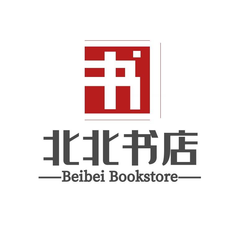 北北书店