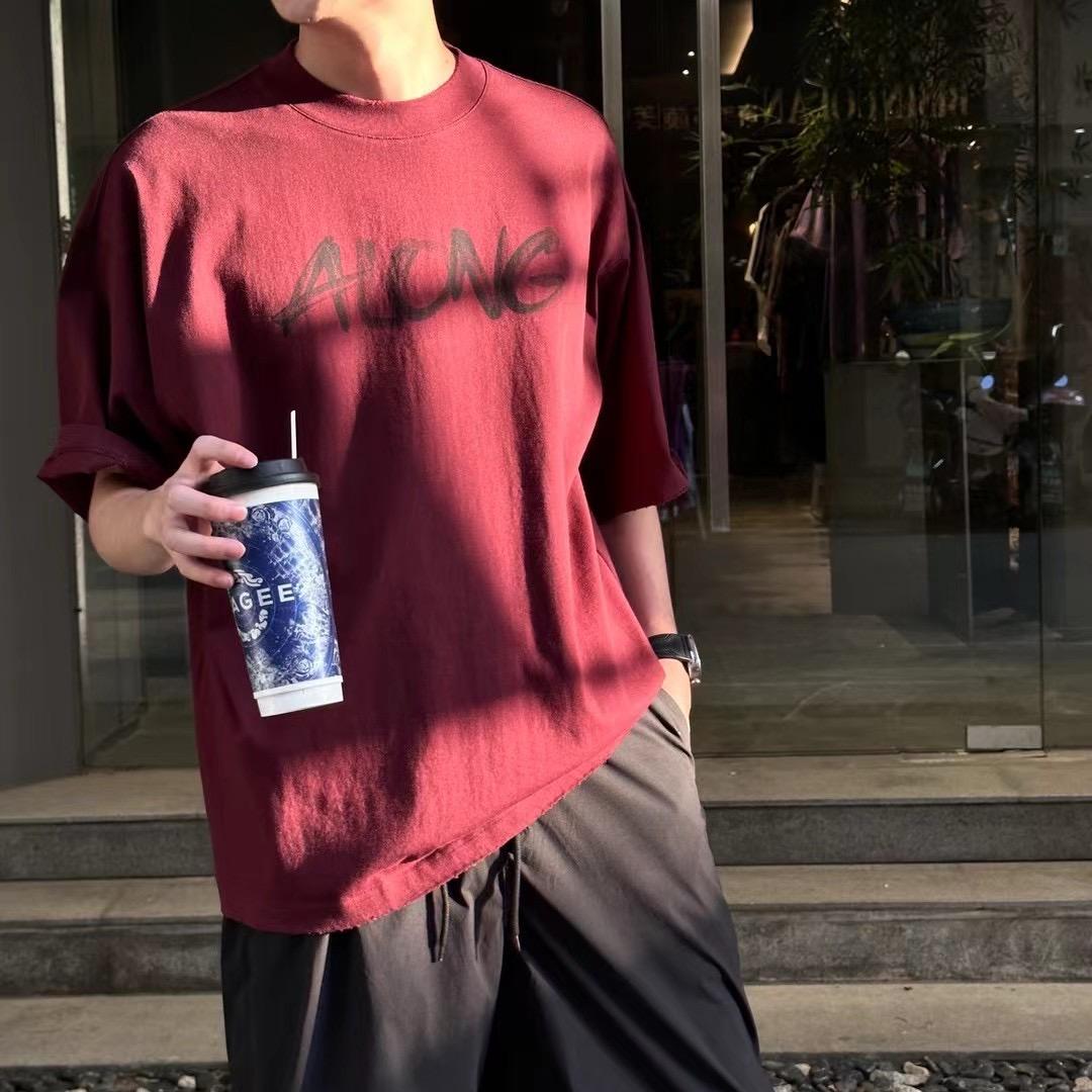 明皓