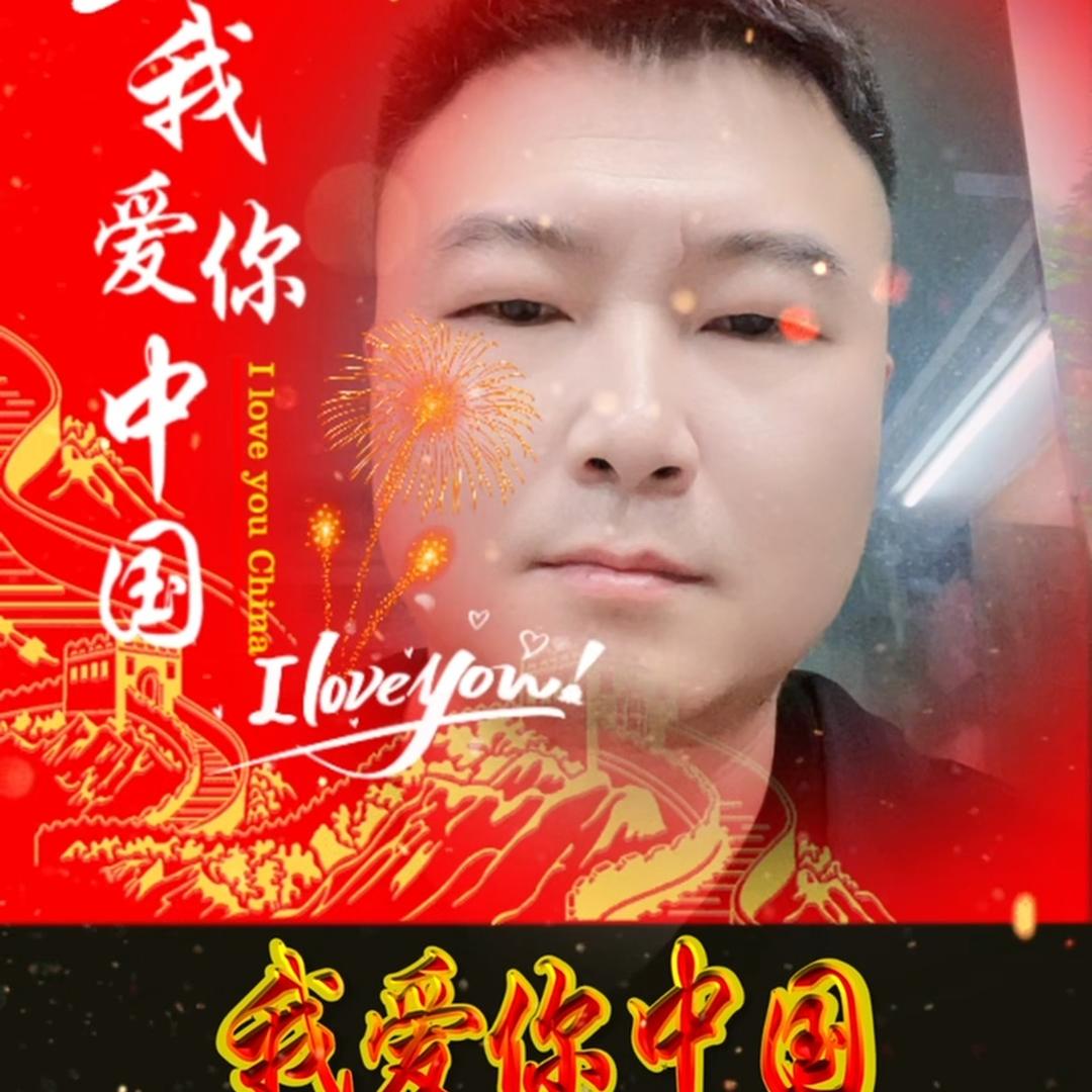 卢火纯青
