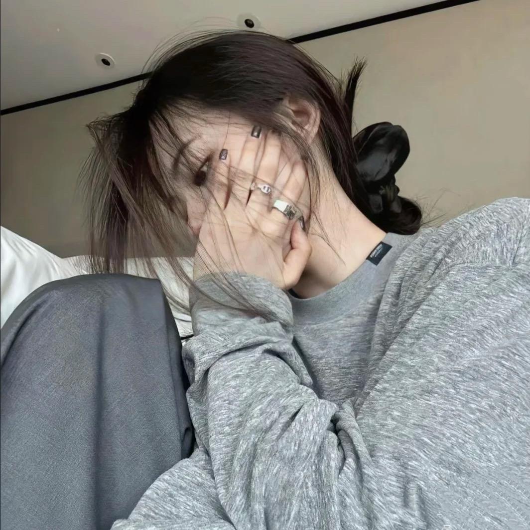 舒