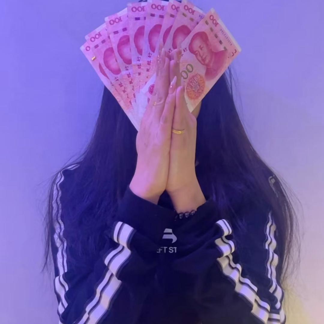 酒姨