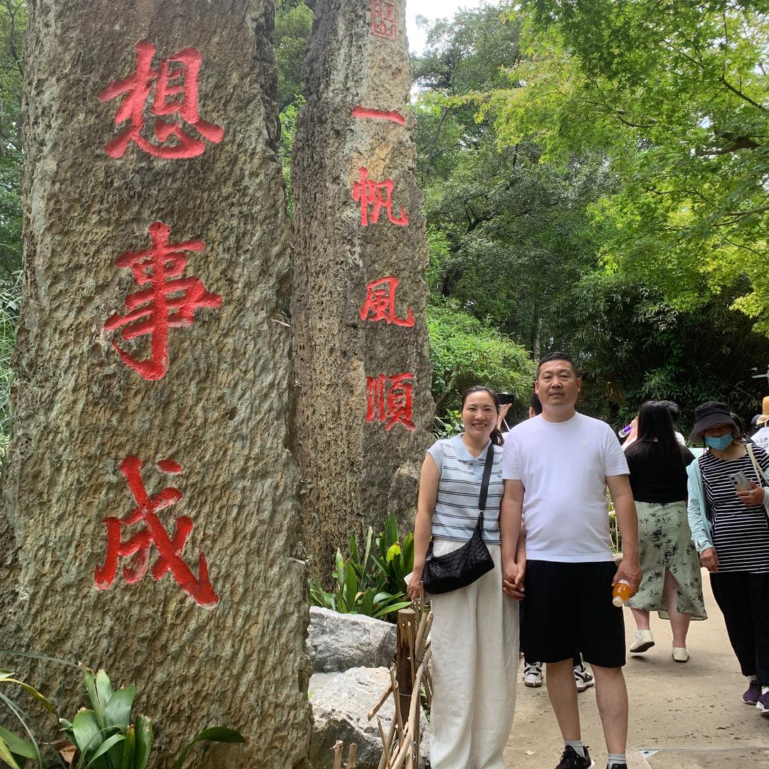成刚海产品经营部