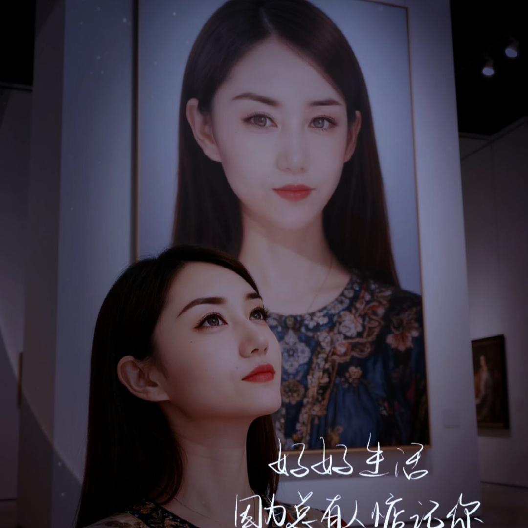 伟伟😈😈😈