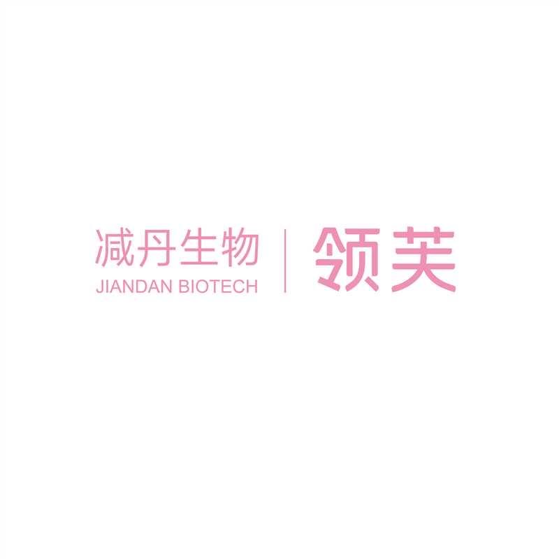 领芙NERGFUR