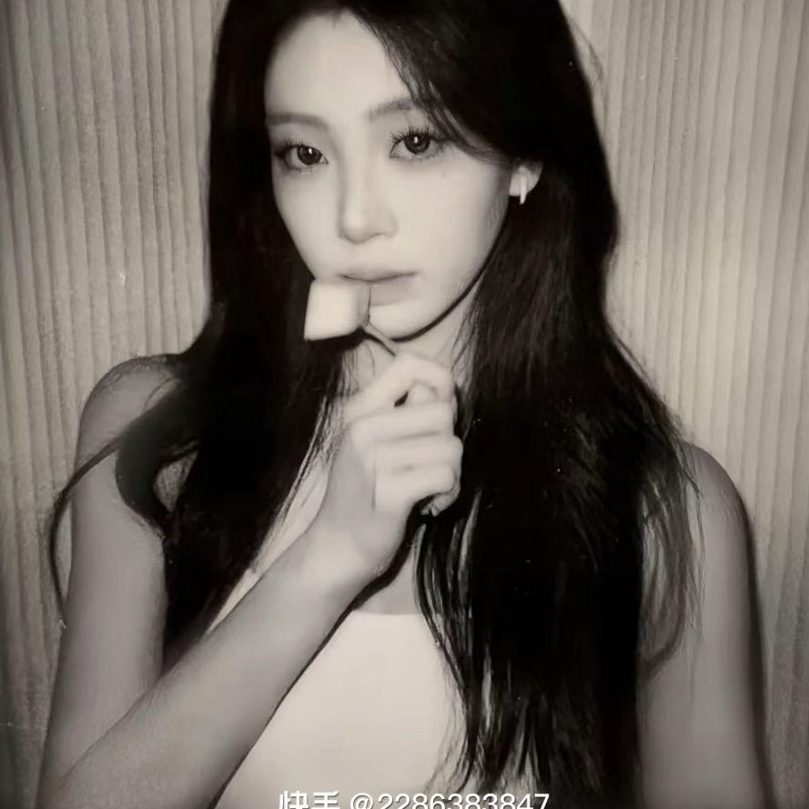 航了个航