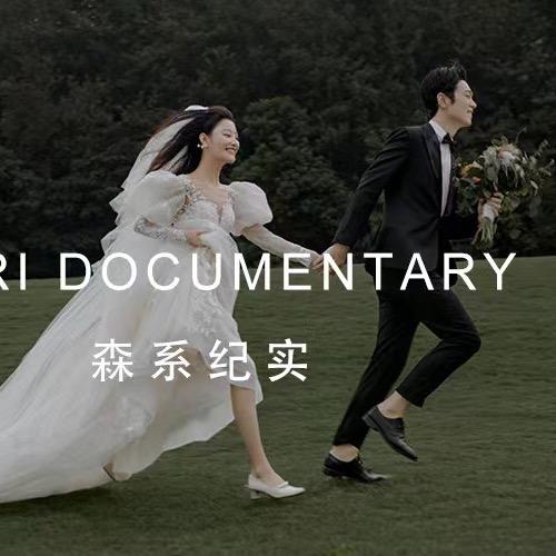 巴之黎婚纱摄影工作室总店
