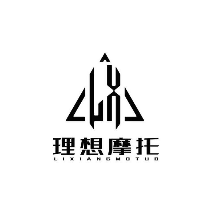 礼响摩托