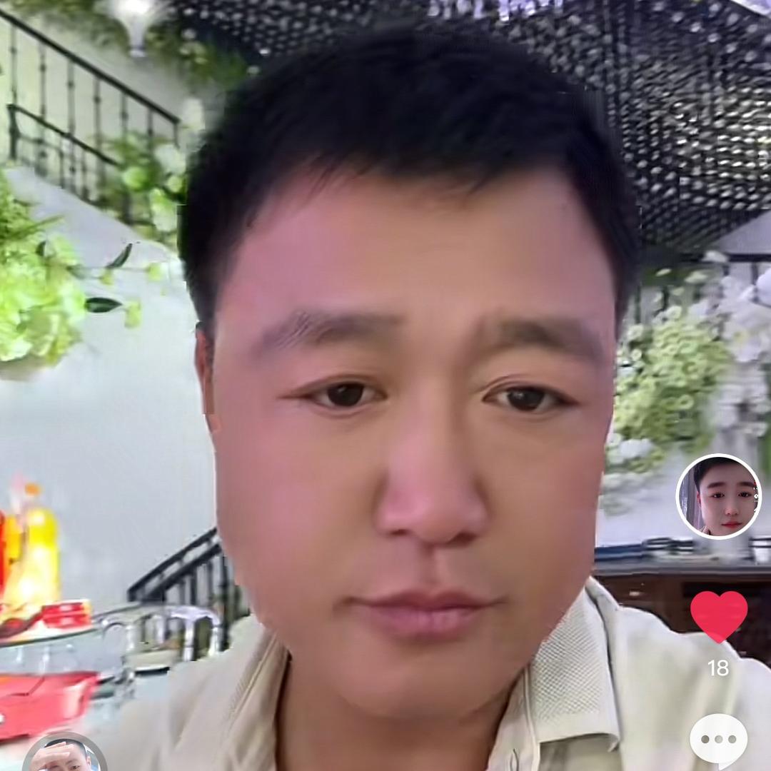 吴先森