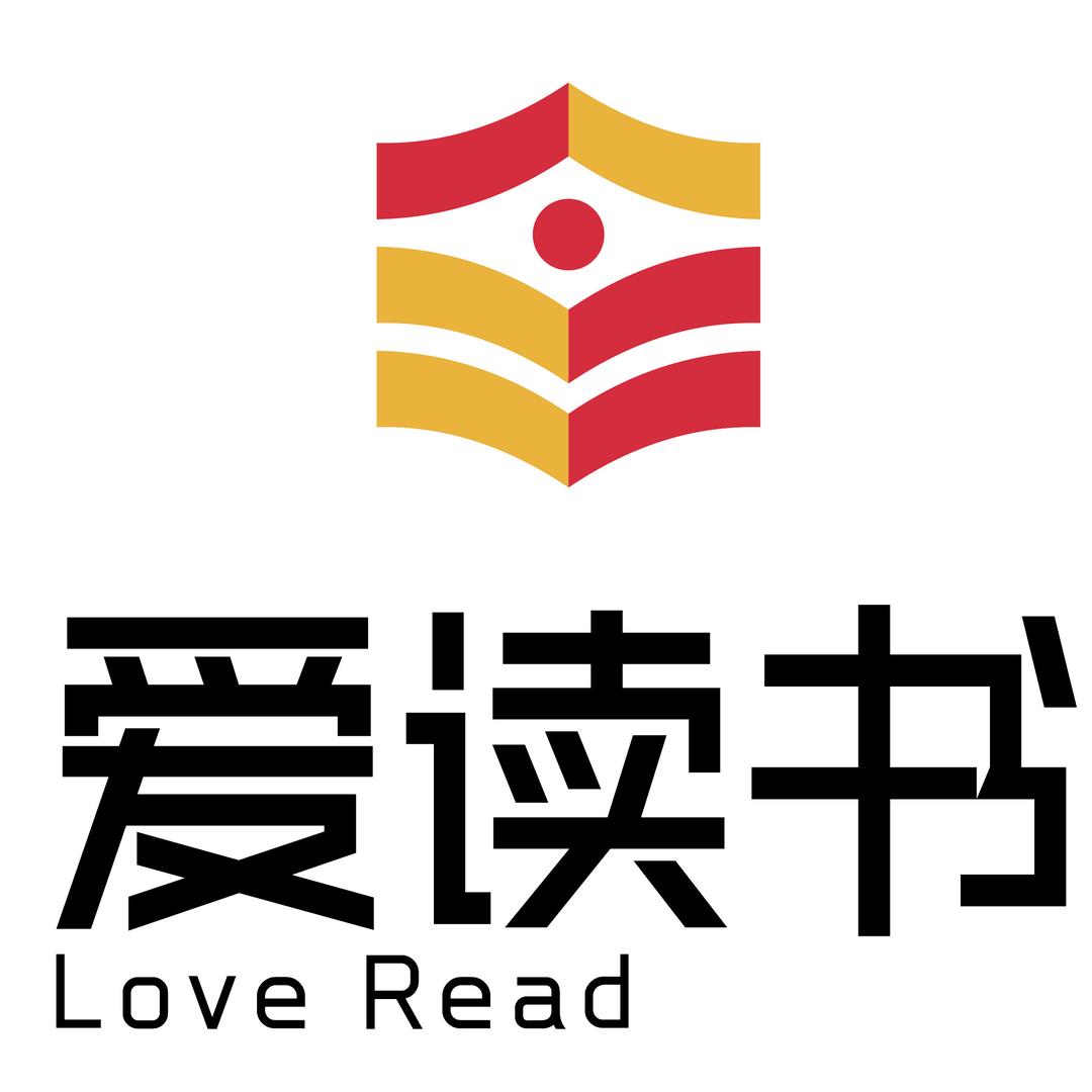 爱读书学术出版官方号
