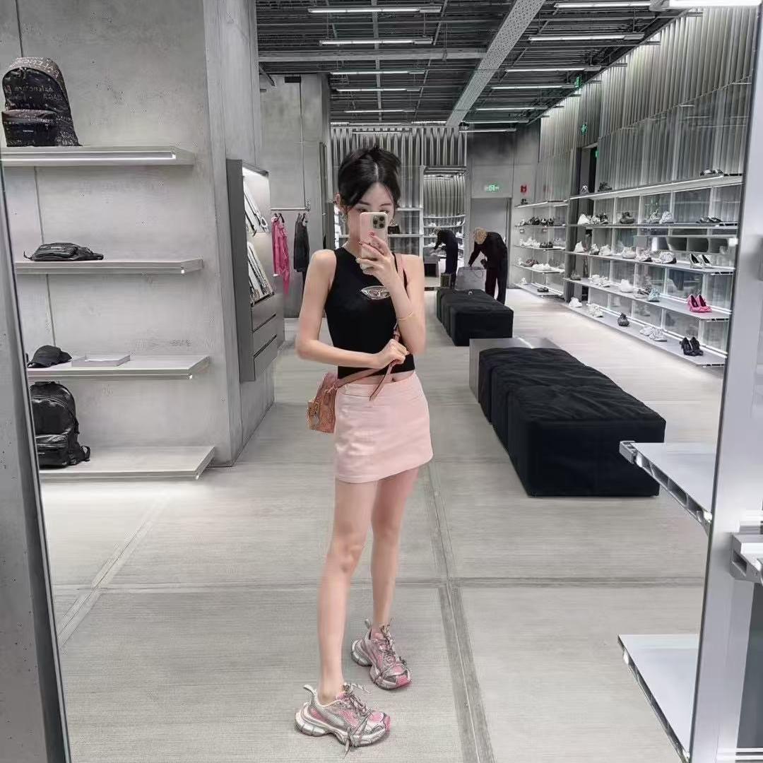 什么都卖综合百货