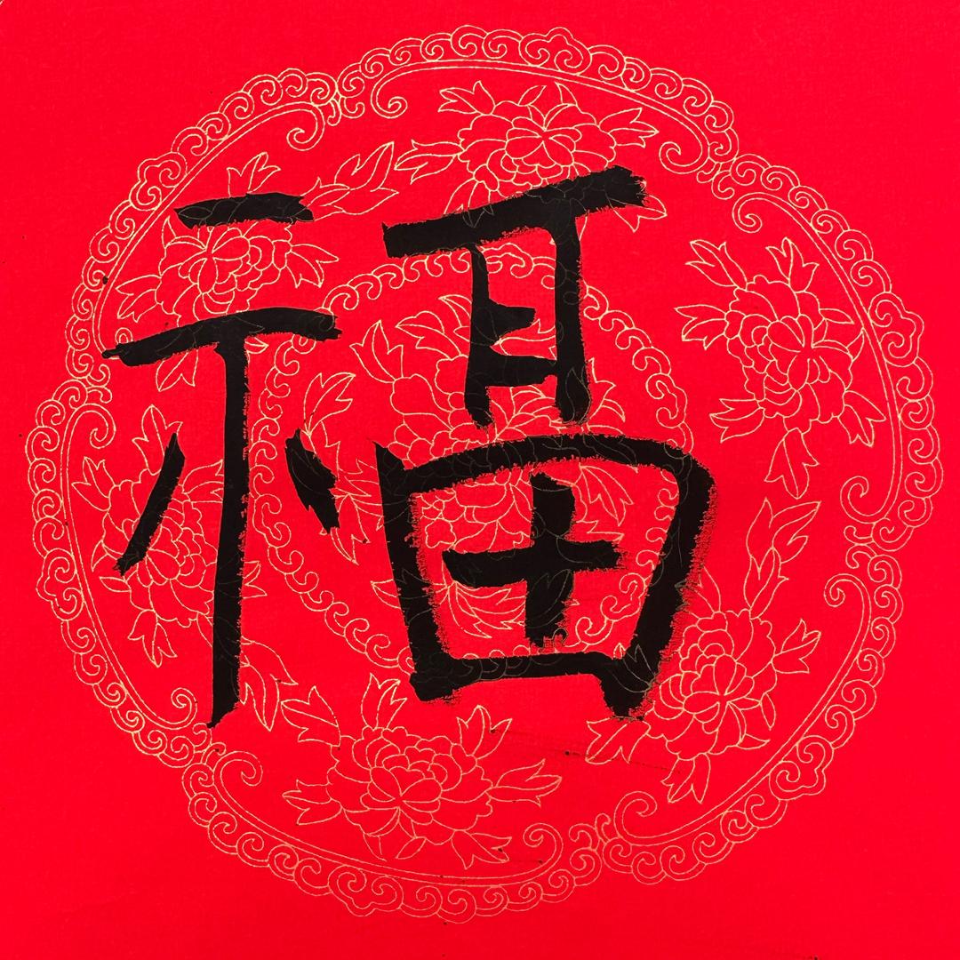 阿凯专业加工厂