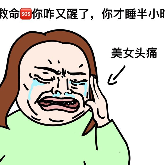 子肉zirou