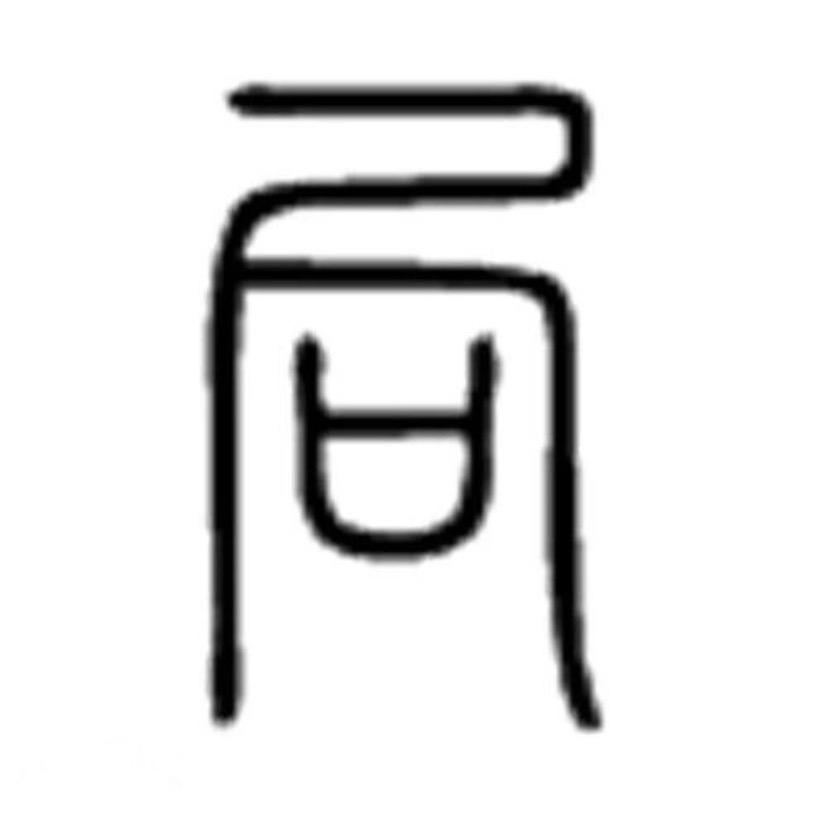 异能八卦局@抖音