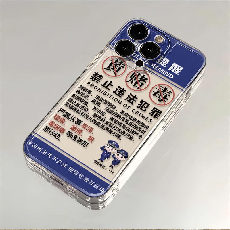 低调