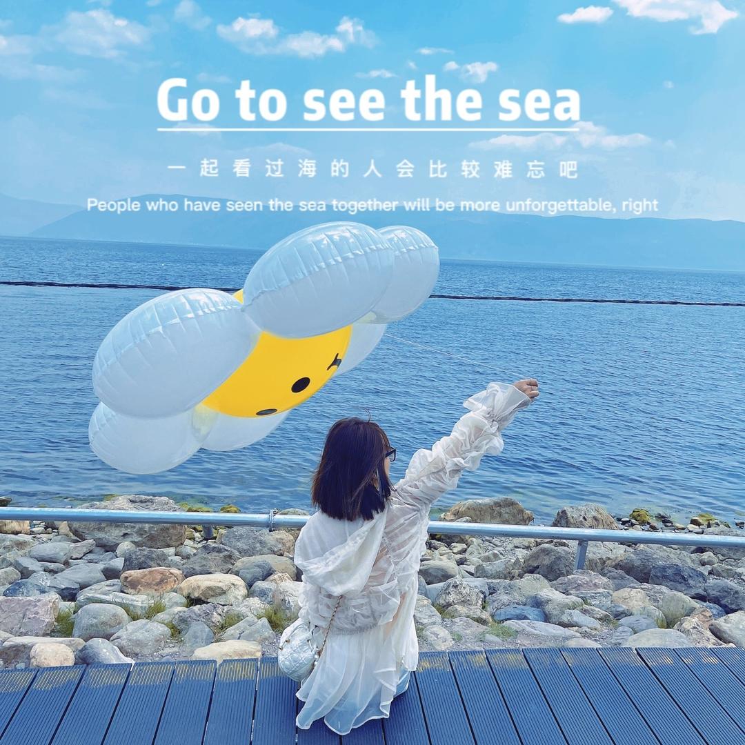 幸福就是知足