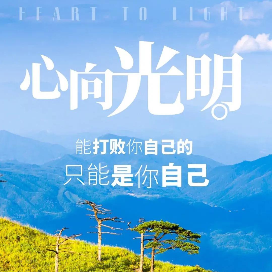 极氪顺风车·阿涛（湘粤）