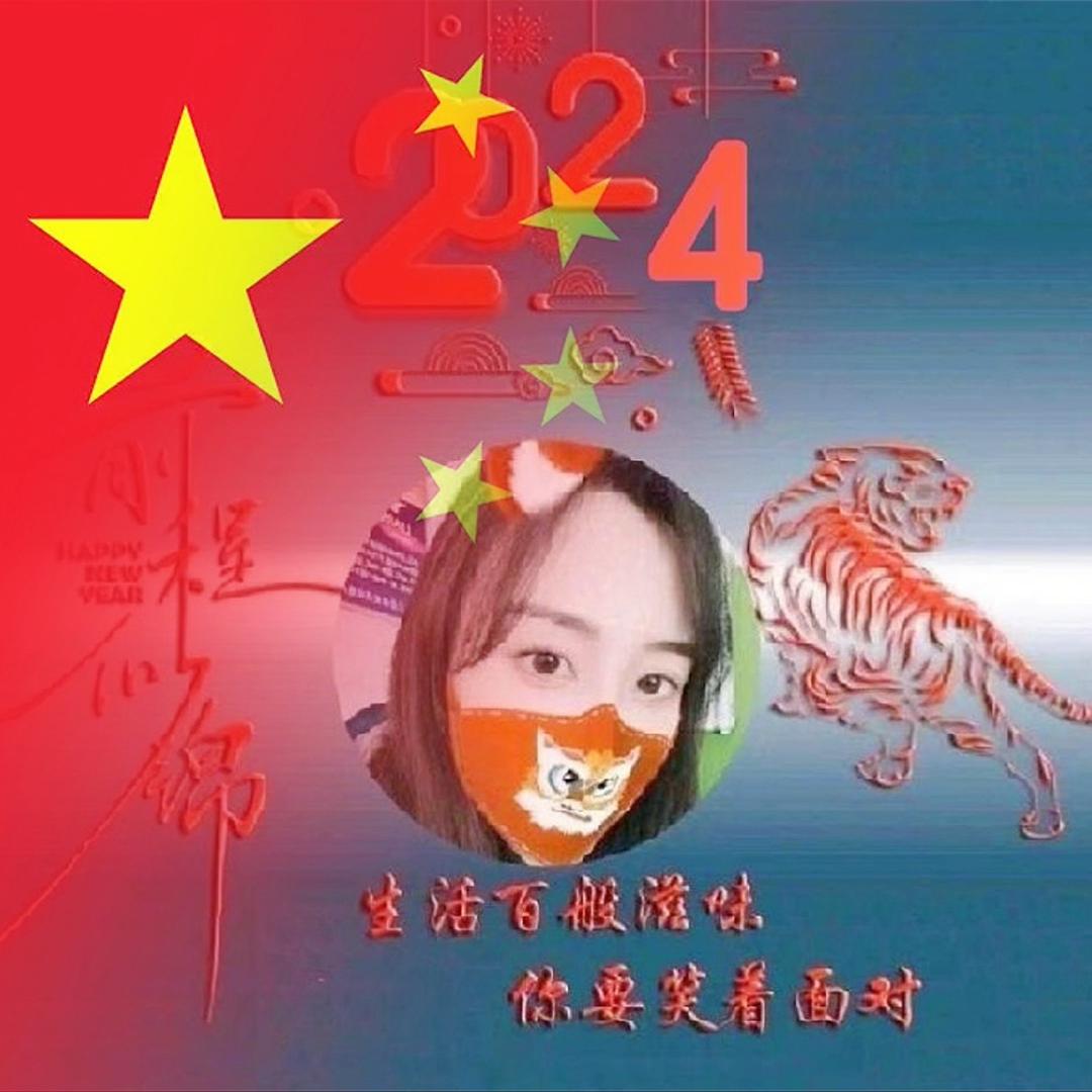 长钢安诚李姐说房