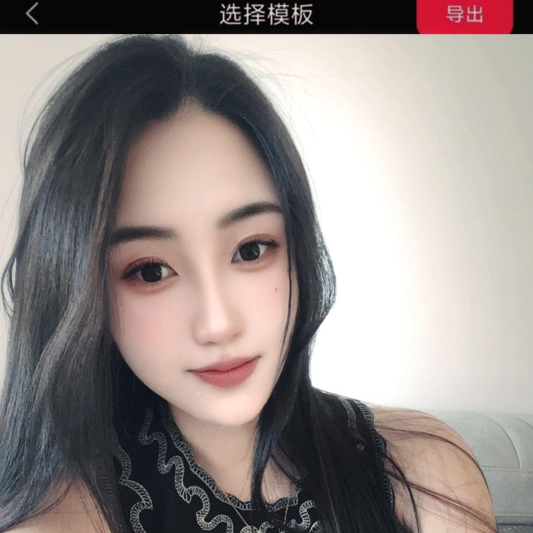 晓儿金融