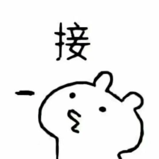 S.Q