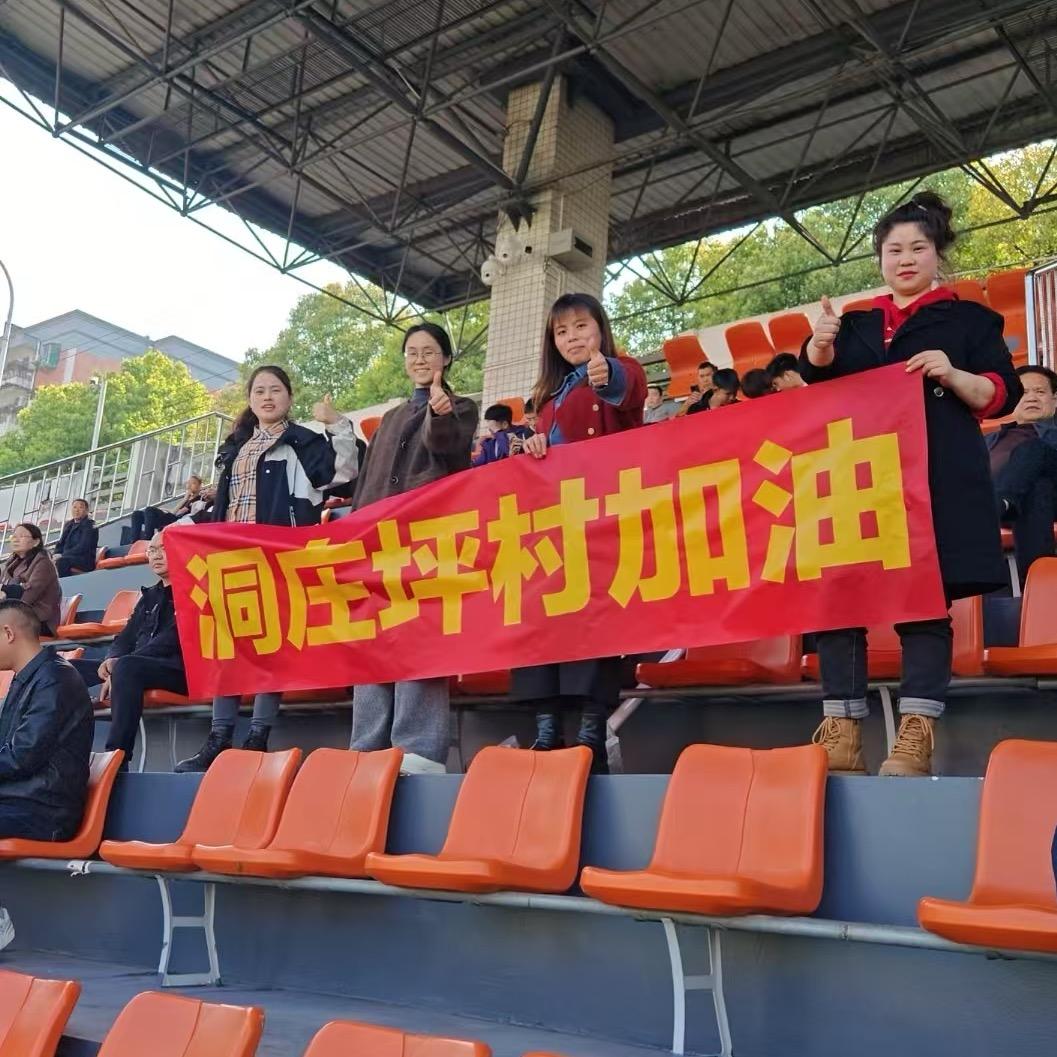 小张支书（生活号）