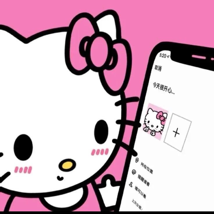 林黛玉2.0