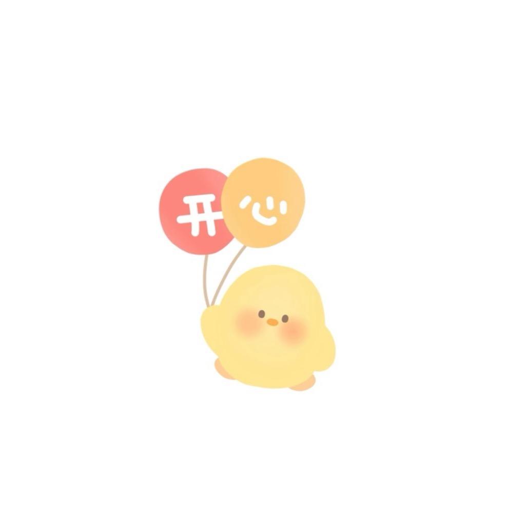 石榴麻麻♂
