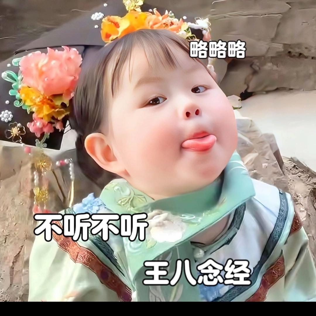 凌晨一点的猫🐱