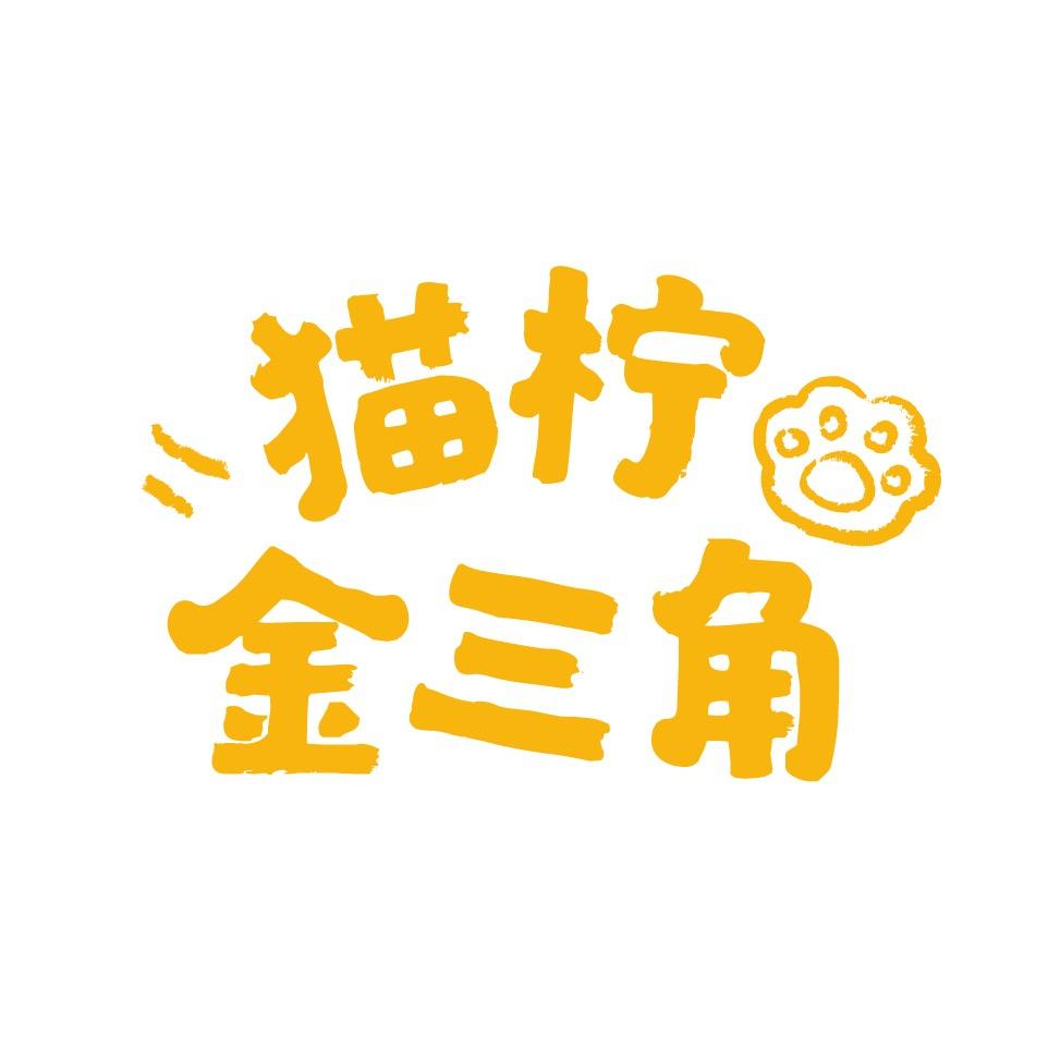 秦皇岛金三角市场