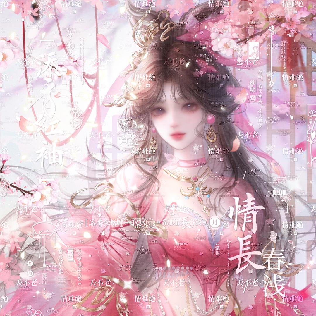 海绵星星