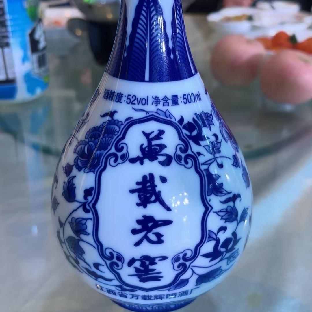 龙行天下