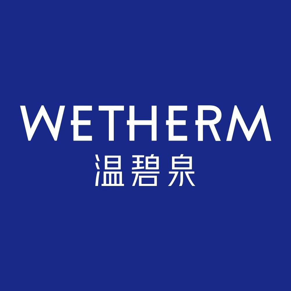 WETHERM温碧泉官方旗舰店