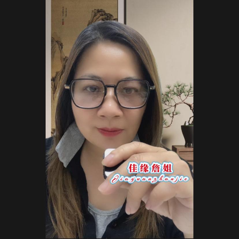 潮汕佳缘—詹姐