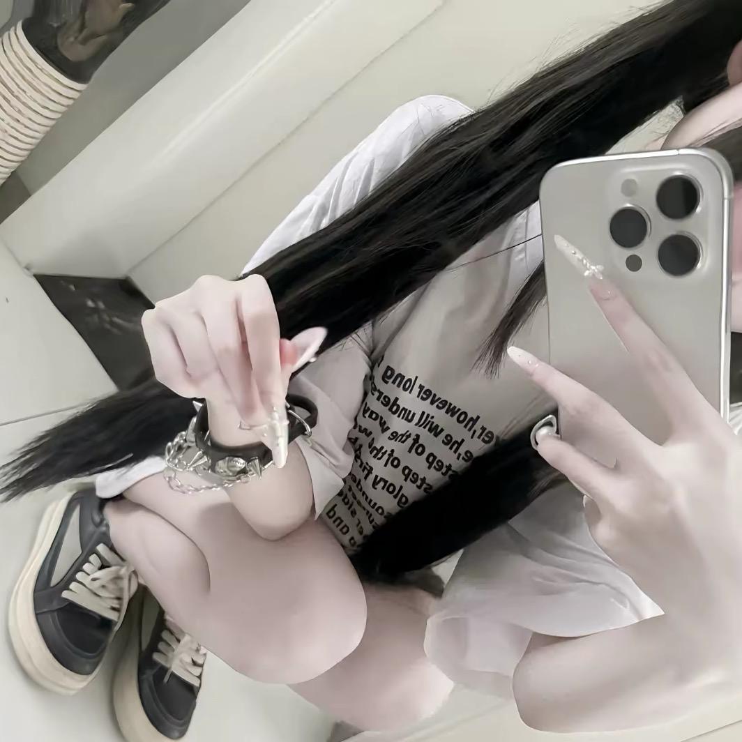 呆