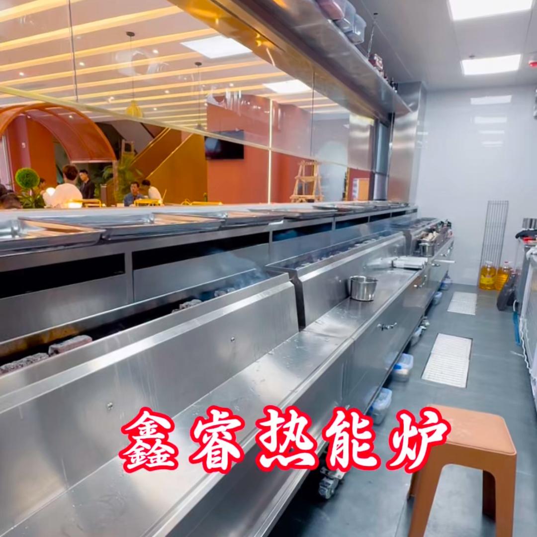 烧烤炉设备