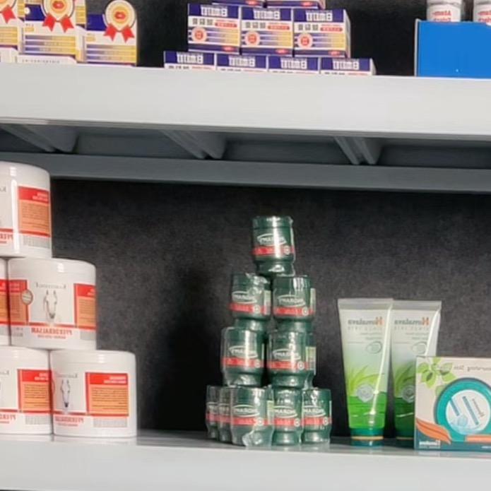 环球优品供应链