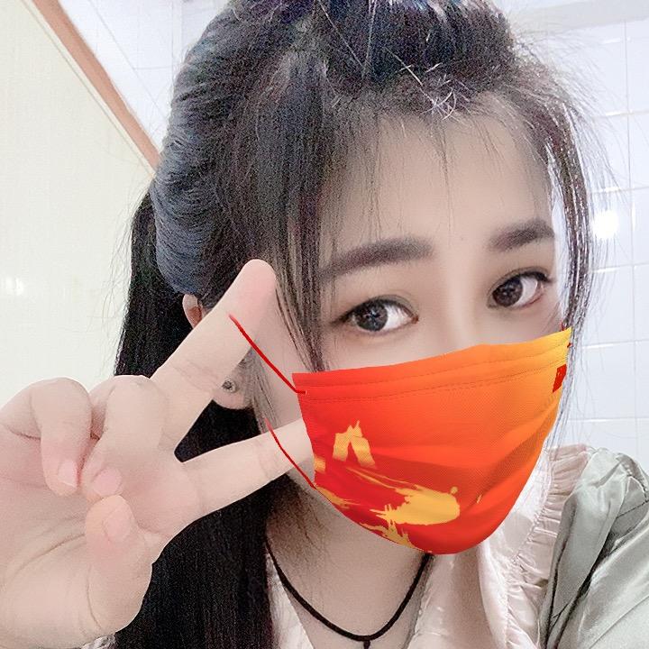 ▓╄→賈賈╬═☆