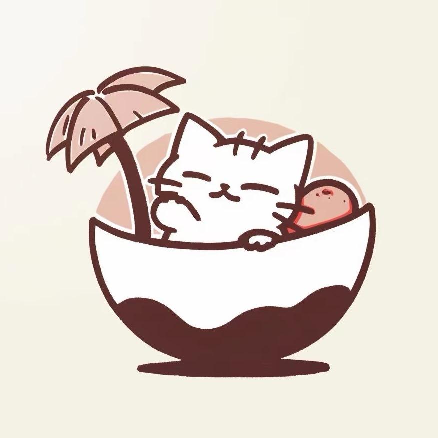椰子猫Lisa