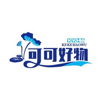 可可好物分享百货