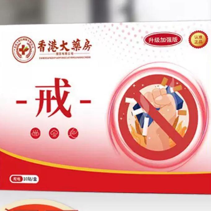 香港品牌1