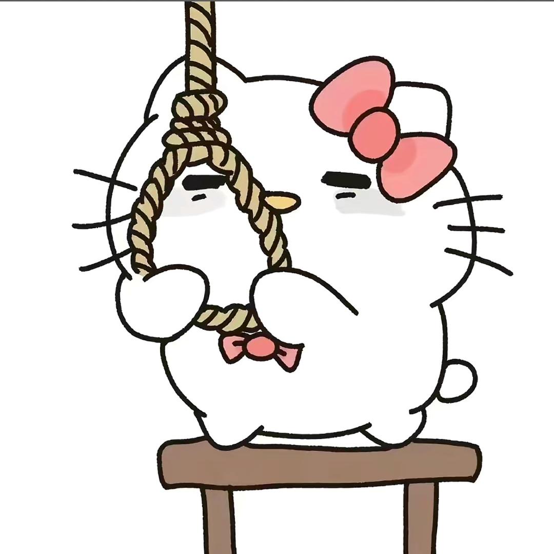 彳亍、