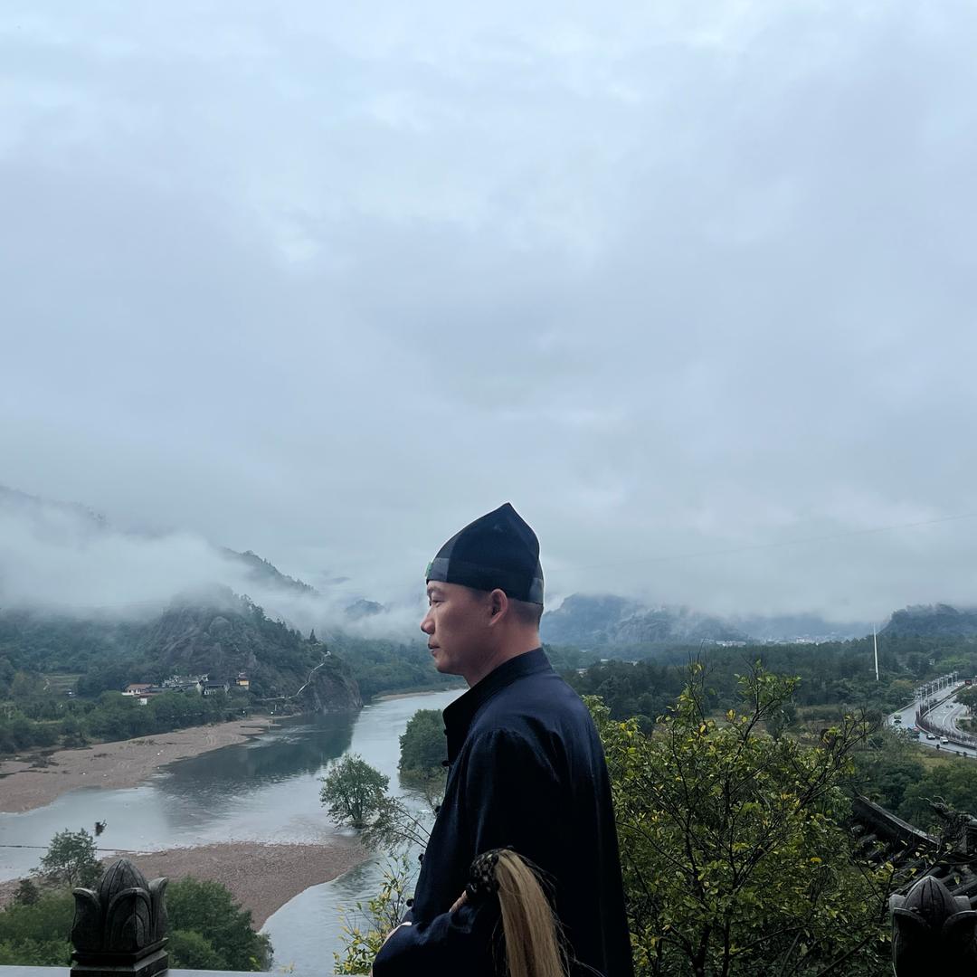 道法自然，抱元守一