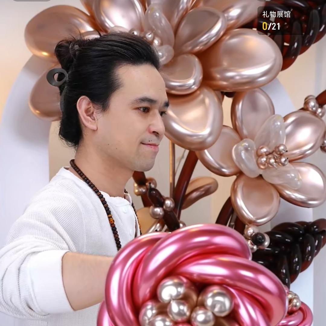 籽墨BalloonArt