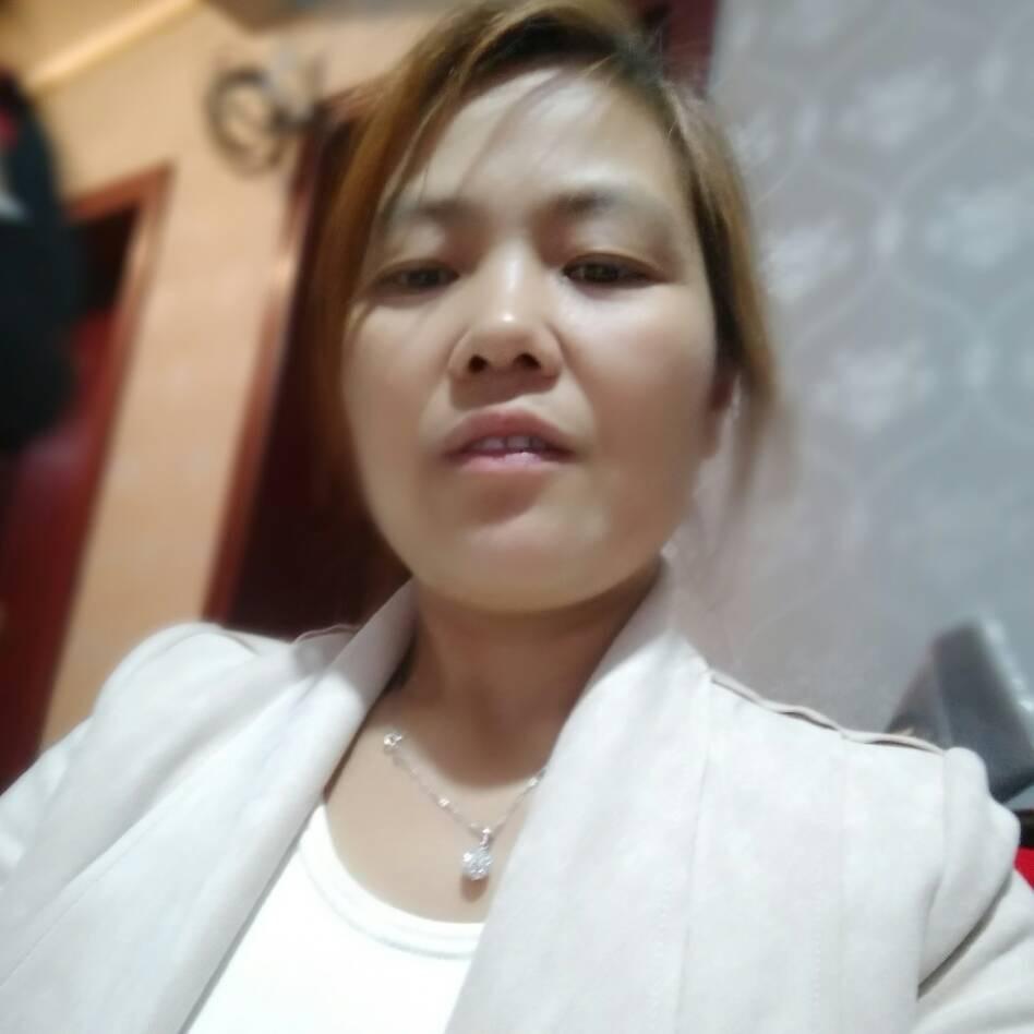 英