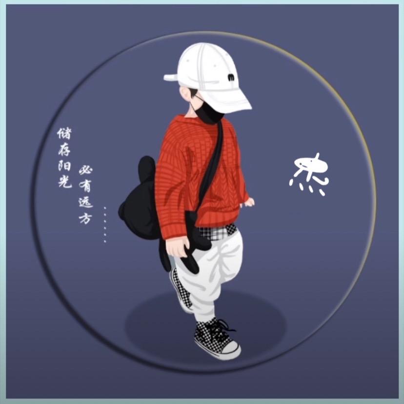 子云