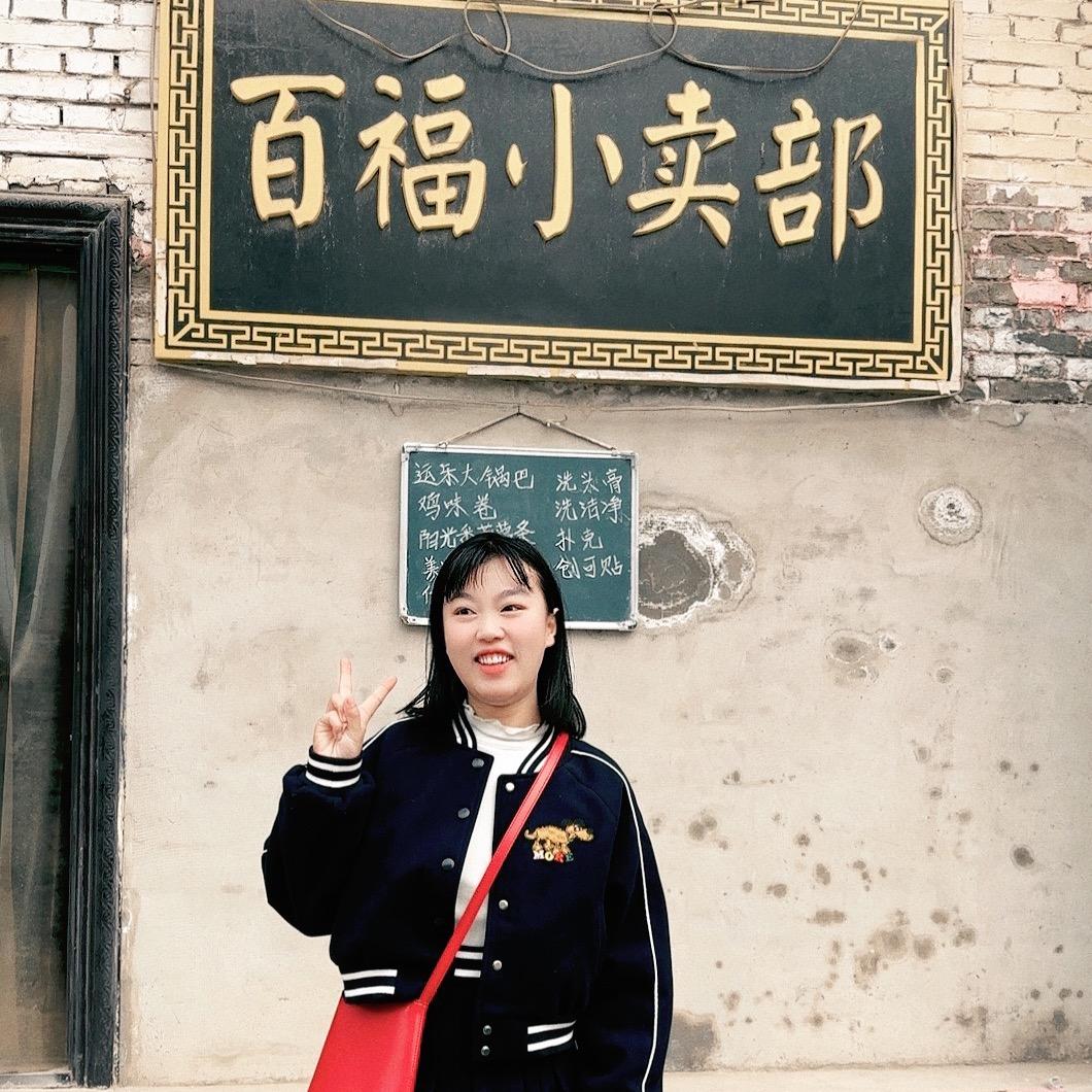 运城小卖部