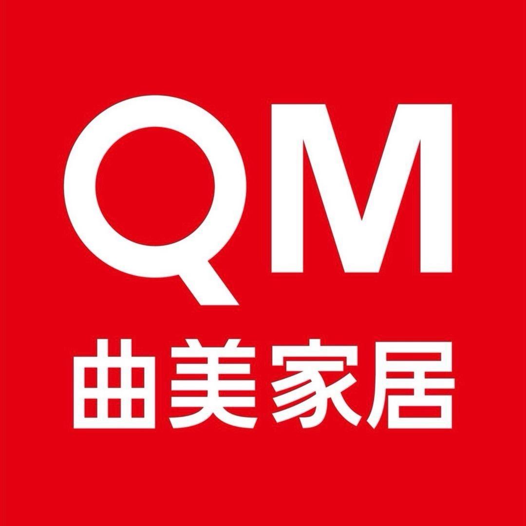 曲美家居·整家全案（河津店）