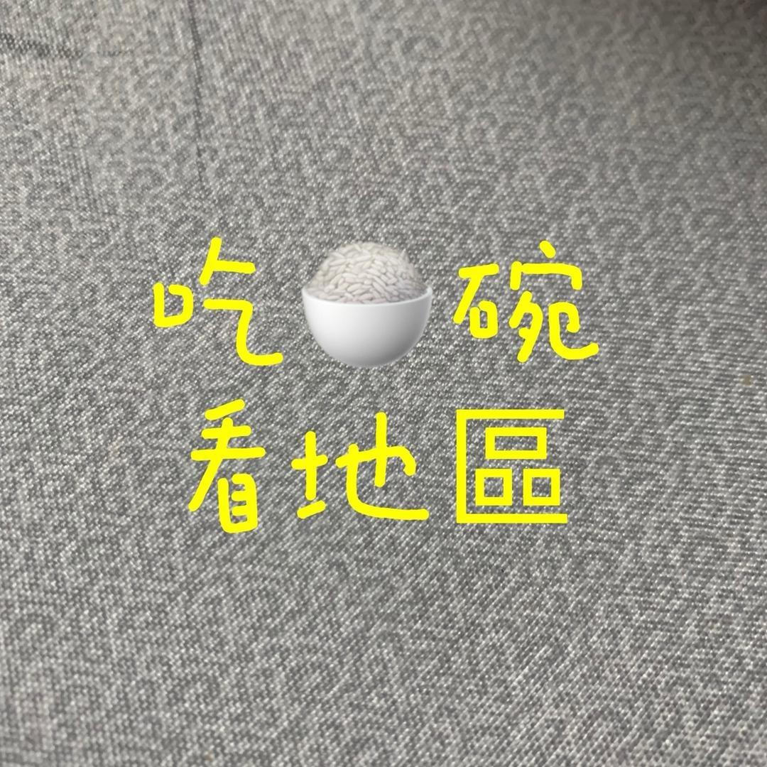 亳州香春思竹文化传媒有限公司.