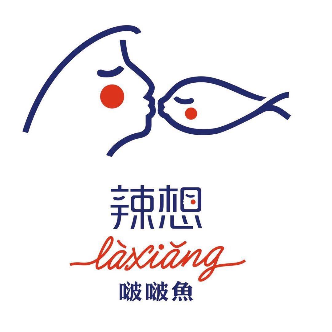 辣想啵啵鱼(泸州万达店)专用号