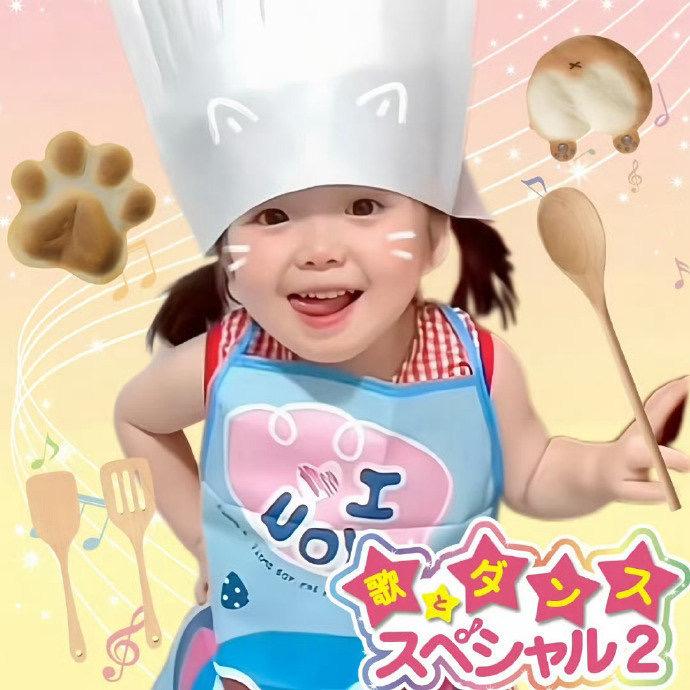 帅气的煎蛋.